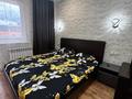 1-комнатная квартира · 42 м² · 10/10 этаж, Базовая 4/7 за 13 000 ₸ в Усть-Каменогорске