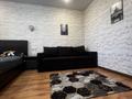 1-комнатная квартира · 42 м² · 10/10 этаж, Базовая 4/7 за 13 000 ₸ в Усть-Каменогорске — фото 2