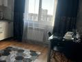 1-комнатная квартира · 42 м² · 10/10 этаж, Базовая 4/7 за 13 000 ₸ в Усть-Каменогорске — фото 5