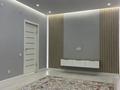 2-комнатная квартира · 73 м² · 10/12 этаж, мкр Нурсат, Арғынбеков — Шаяхметов за 290 000 ₸ в Шымкенте, Каратауский р-н — фото 2