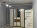 2-комнатная квартира · 73 м² · 10/12 этаж, мкр Нурсат, Арғынбеков — Шаяхметов за 290 000 ₸ в Шымкенте, Каратауский р-н — фото 5