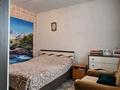 3-комнатная квартира · 67 м² · 2/2 этаж, Цветочная за 7 млн ₸ в Семее — фото 8