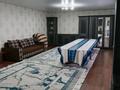 Жеке үй · 2 бөлме · 100 м² · 10 жүзд., Долана 35, бағасы: 15 млн ₸ в Талдыкоргане, село Ынтымак — фото 22