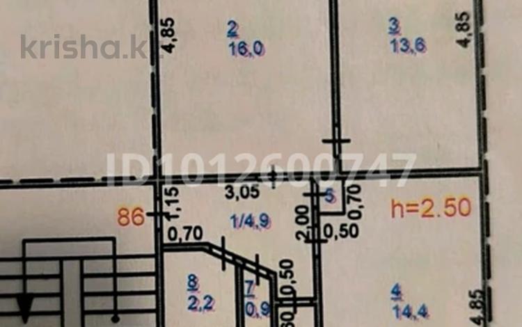 3-бөлмелі пәтер · 60 м² · 4/5 қабат, Бектурова 18 — Дюсенова, бағасы: 19.5 млн ₸ в Павлодаре — фото 39