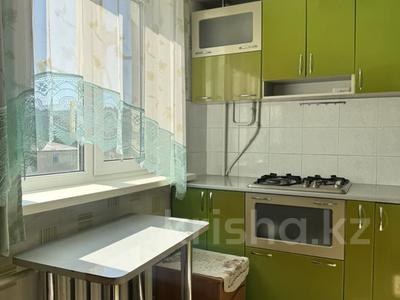 3-комнатная квартира · 47 м² · 4/5 этаж, Букетова 3 за 19.2 млн ₸ в Петропавловске