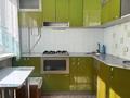 3-бөлмелі пәтер · 47 м² · 4/5 қабат, Букетова 3, бағасы: 19.2 млн ₸ в Петропавловске — фото 2