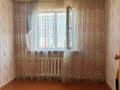 3-бөлмелі пәтер · 47 м² · 4/5 қабат, Букетова 3, бағасы: 19.2 млн ₸ в Петропавловске — фото 5
