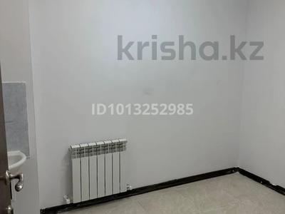 Свободное назначение · 7 м² за 70 000 ₸ в Астане, Алматы р-н