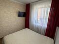 4-комнатная квартира · 77.8 м² · 3/5 этаж, Центральный микрорайон 57 за 24 млн ₸ в Кокшетау — фото 8