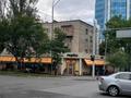 1-бөлмелі пәтер · 30.6 м² · 4/4 қабат, Кунаева, бағасы: 34 млн ₸ в Алматы, Медеуский р-н — фото 19