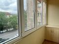 1-бөлмелі пәтер · 30.6 м² · 4/4 қабат, Кунаева, бағасы: 34 млн ₸ в Алматы, Медеуский р-н — фото 4