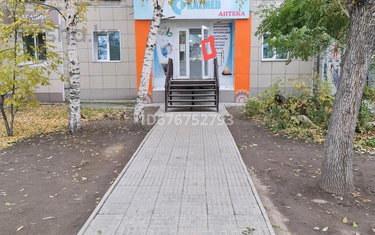 Магазины и бутики • 77 м² за 300 000 〒 в Усть-Каменогорске — фото 2