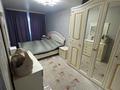 2-комнатная квартира · 49 м² · 3/5 этаж, Сабитова 20 за 13.5 млн ₸ в Балхаше — фото 15