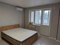 1-бөлмелі пәтер · 44 м², Райымбек 247 — ТРЦ Максима, бағасы: 220 000 ₸ в Алматы, Жетысуский р-н