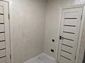 1-бөлмелі пәтер · 44 м², Райымбек 247 — ТРЦ Максима, бағасы: 220 000 ₸ в Алматы, Жетысуский р-н — фото 11