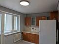 1-бөлмелі пәтер · 44 м², Райымбек 247 — ТРЦ Максима, бағасы: 220 000 ₸ в Алматы, Жетысуский р-н — фото 12