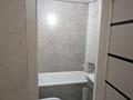 1-бөлмелі пәтер · 44 м², Райымбек 247 — ТРЦ Максима, бағасы: 220 000 ₸ в Алматы, Жетысуский р-н — фото 6