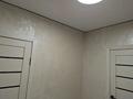 1-бөлмелі пәтер · 44 м², Райымбек 247 — ТРЦ Максима, бағасы: 220 000 ₸ в Алматы, Жетысуский р-н — фото 7