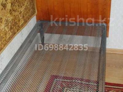 1 бөлме · 22 м², Космическая 4.1, бағасы: 115 000 ₸ в Усть-Каменогорске
