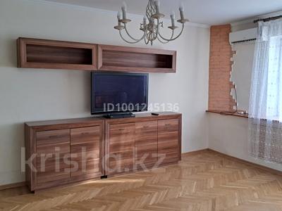 Пәтерлер в Алматы: 2-бөлмелі пәтер · 55 м² · 3/9 қабат · ай сайын, мкр Самал-2 — Мендыкулова-АльФараби, бағасы: 320 000 〒 2-бөлмелі пәтер · 55 м² · 3/9 қабат · ай сайын, мкр Самал-2 — Мендыкулова-АльФараби, бағасы: 320 000 〒 в Алматы, Медеуский р-н
