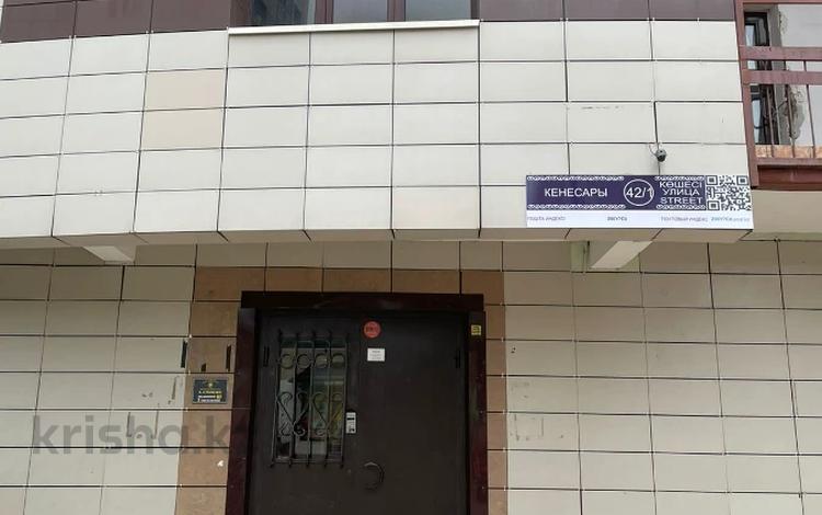 Еркін, қоймалар · 26.8 м², бағасы: 4 млн ₸ в Астане, р-н Байконур — фото 2