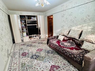 Купить Квартиру В Астане Без Посредников