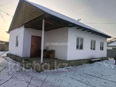 Жеке үй · 4 бөлме · 83.5 м² · 8.8 сот., Восточный правый 3843, бағасы: 14 млн 〒 в Семее