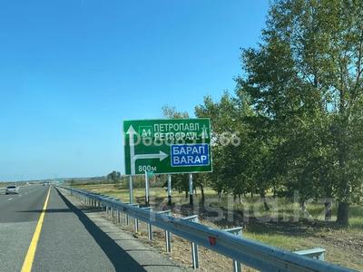 Участок · 1 га, Трасса «Астана-Боровое» около с.Барап — В 5км от г.Акколь за 163 млн 〒