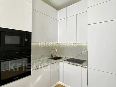 Аренда квартир в Алматы: 2-комнатная квартира · 52 м² · 4 этаж, Розыбакиева 320 за 650 000 〒 2-комнатная квартира · 52 м² · 4 этаж, Розыбакиева 320 за 650 000 〒 в Алматы, Бостандыкский р-н