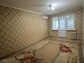 1-комнатная квартира · 32 м² · 3 этаж, Спортивный 2 — Байтурсынова за 120 000 ₸ в Шымкенте — фото 3
