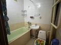 1-комнатная квартира · 32 м² · 3 этаж, Спортивный 2 — Байтурсынова за 120 000 ₸ в Шымкенте — фото 5
