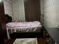 2-комнатная квартира · 48.5 м² · 1/2 этаж, 3-я Алейская 7 — Находится на Аблакетке за 8 млн ₸ в Усть-Каменогорске — фото 4