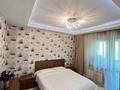 2-бөлмелі пәтер · 81 м² · 6/6 қабат, мкр Коктобе, Сагадат Нурмагамбетова 138/2 — Толе би - Восточная объездная, бағасы: 94 млн ₸ в Алматы, Медеуский р-н — фото 19