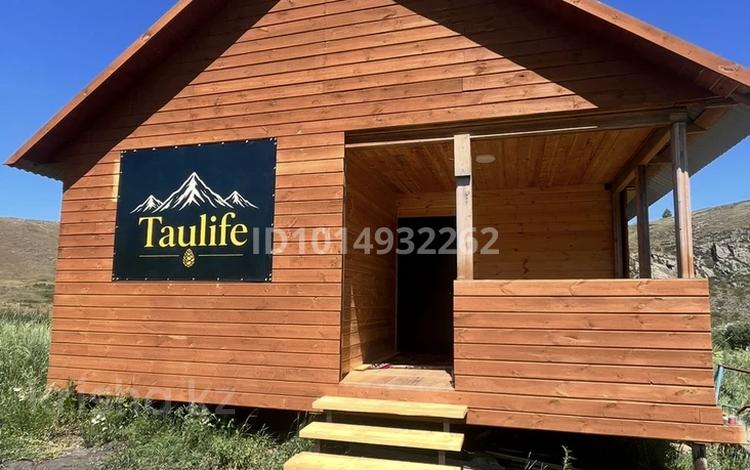 Готовый бизнес гостевые домики в Катоне · 5000 м², бағасы: 200 млн ₸ в  — фото 2