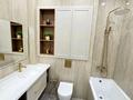 3-комнатная квартира · 75 м² · 2/12 этаж, ул. Жошы хан, 12/3 за 68.5 млн ₸ в Астане, Есильский р-н — фото 18