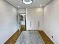 3-комнатная квартира · 75 м² · 2/12 этаж, ул. Жошы хан, 12/3 за 68.5 млн ₸ в Астане, Есильский р-н — фото 22
