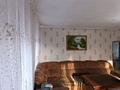 Отдельный дом · 4 комнаты · 70 м² · 10 сот., Рабочая за 5 млн ₸ в Караганде, Алихана Бокейханова р-н — фото 5