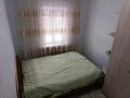 Отдельный дом · 4 комнаты · 70 м² · 10 сот., Рабочая за 5 млн ₸ в Караганде, Алихана Бокейханова р-н — фото 7
