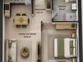 2-комнатная квартира · 46.5 м² · 7/7 этаж, Кульджинский тракт за 19 млн ₸ в Алматы, Медеуский р-н — фото 7