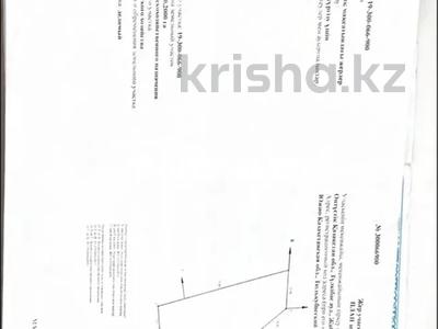 Участок · 20 соток, Тюлькубас за 20 млн ₸