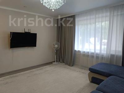 4-бөлмелі пәтер · 77.4 м² · 1/5 қабат, Сатпаева 30, бағасы: 21.7 млн ₸ в Экибастузе