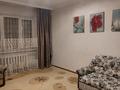 1-комнатная квартира · 42 м² · 6/9 этаж, Айманова 68 — Айманова -Кабанбай Батыра за 220 000 ₸ в Алматы, Алмалинский р-н — фото 15