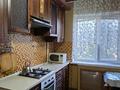 1-комнатная квартира · 42 м² · 6/9 этаж, Айманова 68 — Айманова -Кабанбай Батыра за 220 000 ₸ в Алматы, Алмалинский р-н