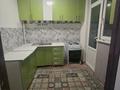 1-комнатная квартира · 32 м² · 9/9 этаж, мкр Нурсат 2 52 — Напротив Гимнастики А. Юсупова за 120 000 ₸ в Шымкенте, Каратауский р-н — фото 4