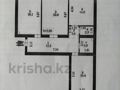 3-комнатная квартира · 93.3 м² · 6/7 этаж, Чингиз Айтматов 40/2 за 47.5 млн 〒 в Астане, Нура р-н