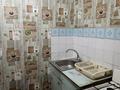 1-бөлмелі пәтер · 32 м² · 5/5 қабат, Чайковского, бағасы: 12 млн ₸ в Петропавловске — фото 7