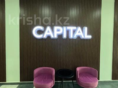 2-комнатная квартира · 60 м² · 3/9 этаж, Жилмассив Нурсат 141 за 37 млн 〒 в Шымкенте, Каратауский р-н