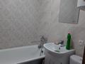 2-комнатная квартира · 48 м² · 1/5 этаж, мкр Новый Город, Ерубаева 48/1 за 200 000 ₸ в Караганде, Казыбек би р-н — фото 10