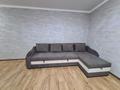 2-комнатная квартира · 48 м² · 1/5 этаж, мкр Новый Город, Ерубаева 48/1 за 200 000 ₸ в Караганде, Казыбек би р-н — фото 2