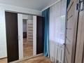 2-комнатная квартира · 48 м² · 1/5 этаж, мкр Новый Город, Ерубаева 48/1 за 200 000 ₸ в Караганде, Казыбек би р-н